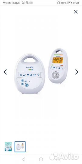 Радионяня alcatel