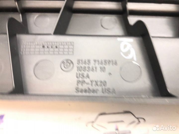 Кронштейн полки багажника задний правый Bmw X5 E70