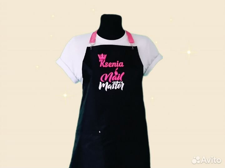 Фартук для мастера маникюра с логотипом