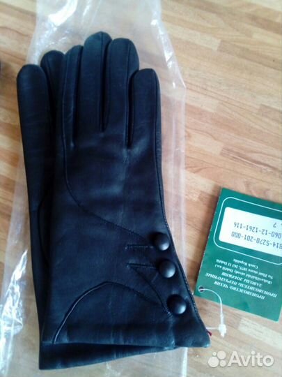 Перчатки кожаные