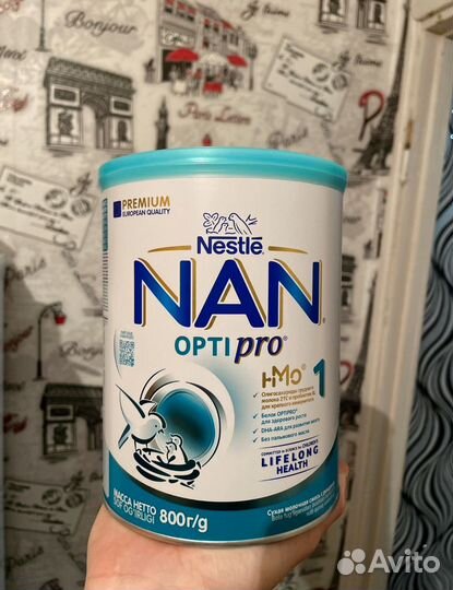 Смесь нан оптипро 1