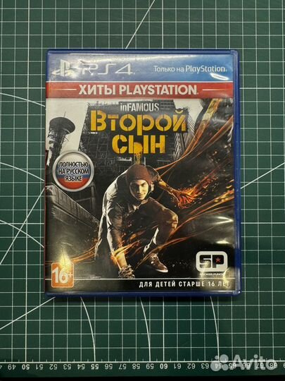 Infamous second son на ps4 диск