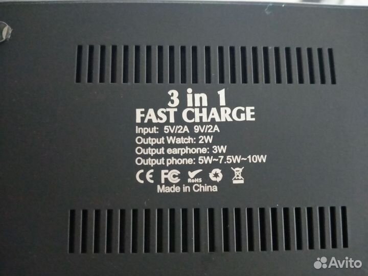 Беспроводная зарядка для iPhone