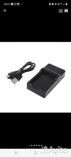 Зарядное устройство для фотоаппарата canon