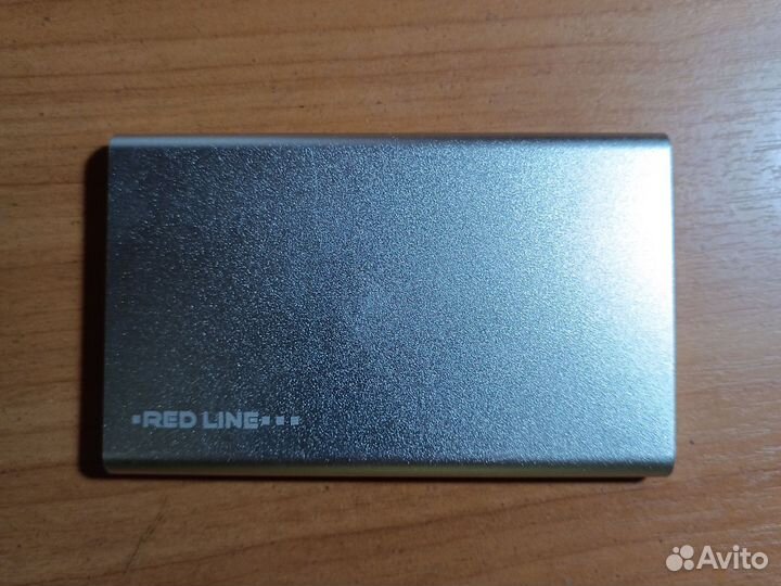 Power bank