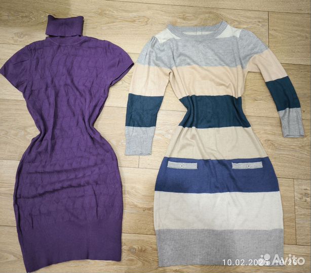 Женские вещи пакетом