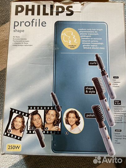 Фен расческа Philips