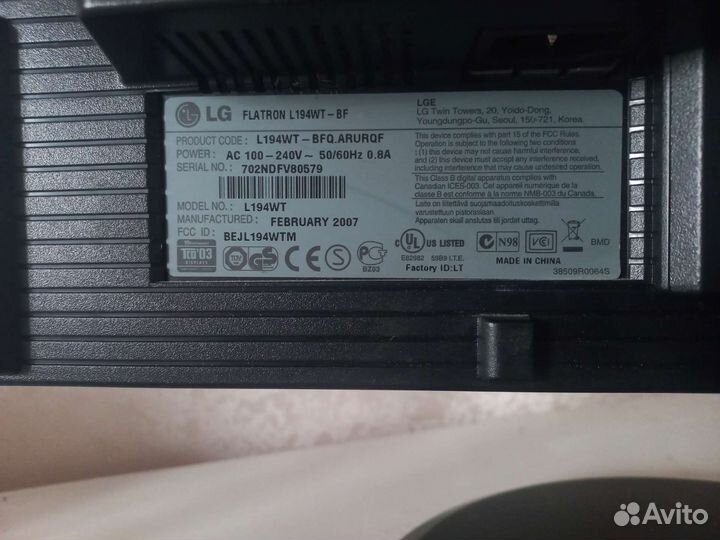 Монитор LG flatron L194WT - BF