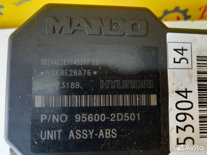 Блок ABS Hyundai Elantra седан G4ED 2008