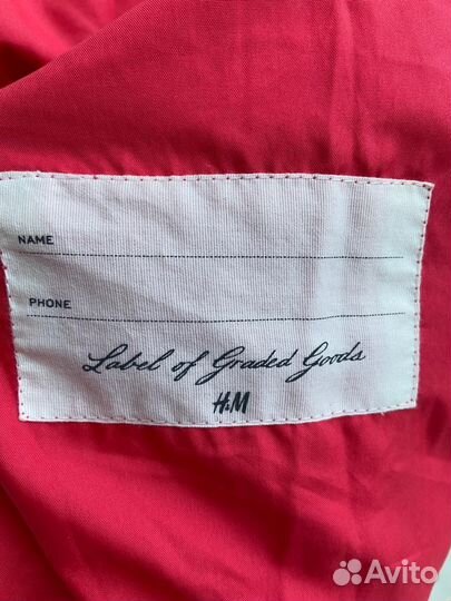 Утеплённое пальто H&M