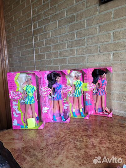 Barbie Movin Groovin blonde, Teresa