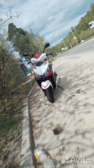 Продам скутер