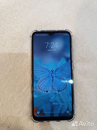 Xiaomi Redmi 9C, 2/32 ГБ