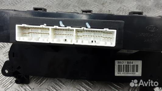 Блок управления печки и климат-контроля KIA carniv