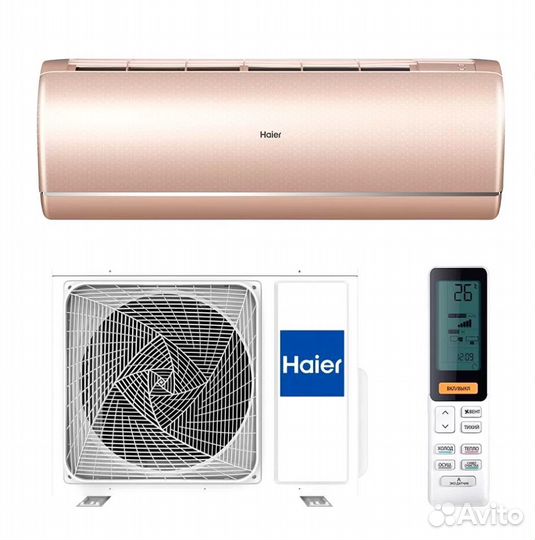 Кондиционеры Haier/Funai/Hisense