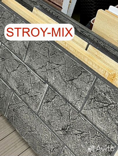 Фасадные термопанели