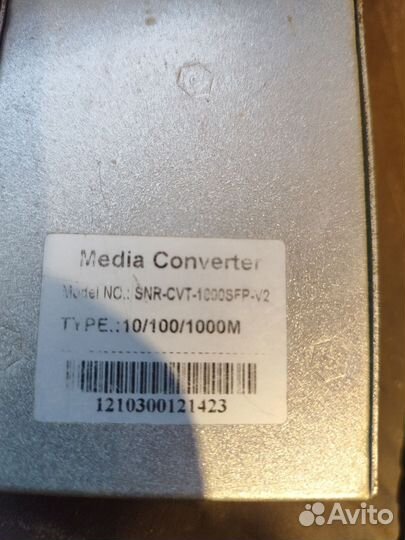 Медиаконвертер SNR