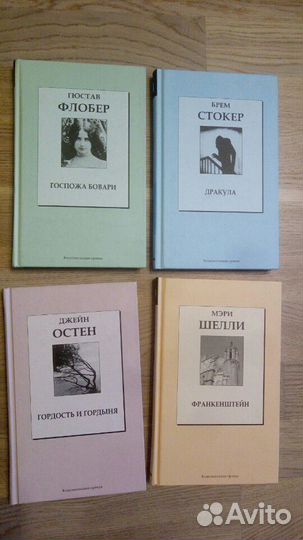 Бэтман полло и другие книги