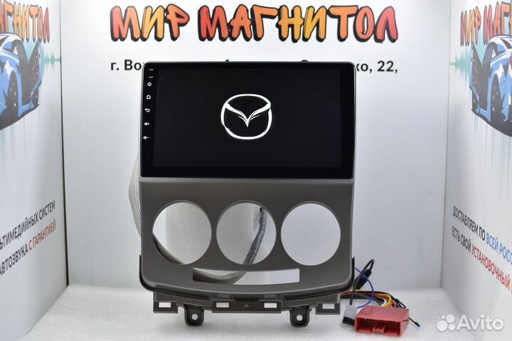 Магнитола Mazda 5 Aндроид