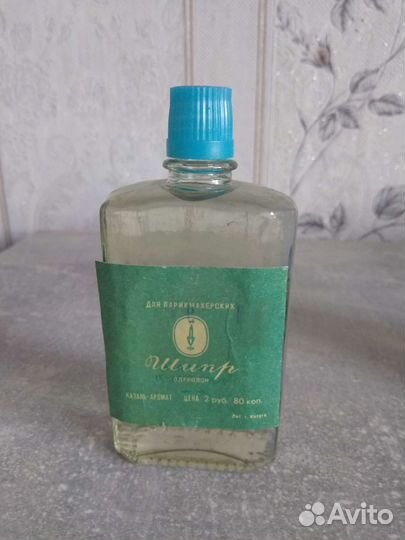 Одеколоны СССР