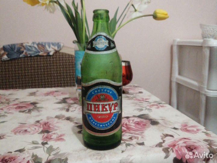 Раритетная бутылка Пикур