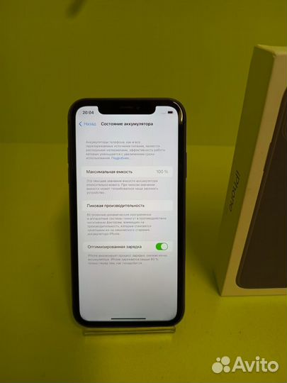 iPhone 11, 128 ГБ