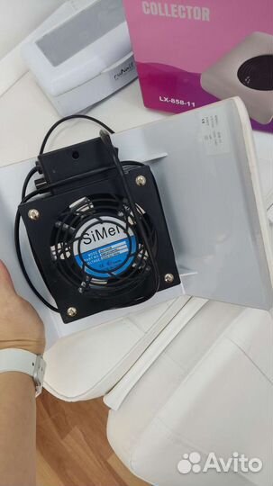 Пылесборник для маникюра