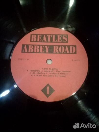 The beatles - Abbey Road