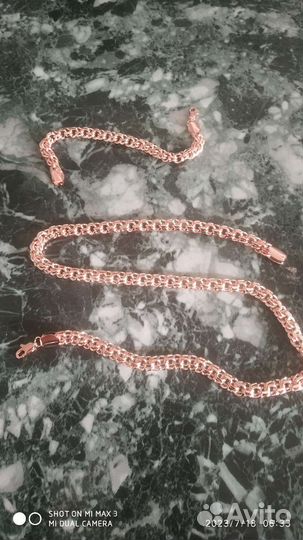 Продам цепь с браслетом