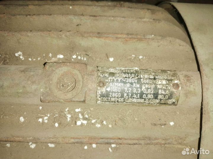 Электродвигатель 380