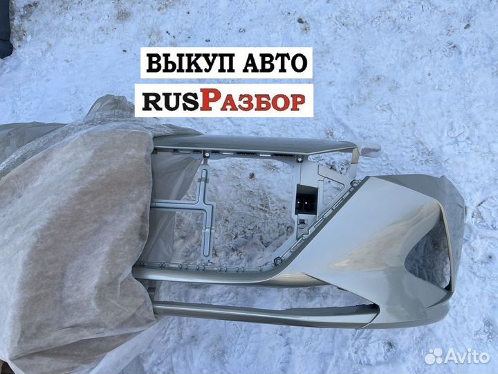 Бампер Хендай Солярис 2020