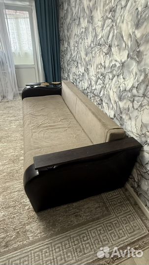 Диван бу книжка