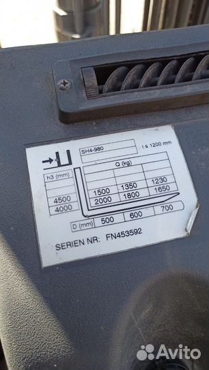 Вилочный погрузчик Jungheinrich DFG 320, 2013