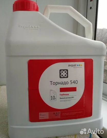 Гербицид торнадо 540 вр