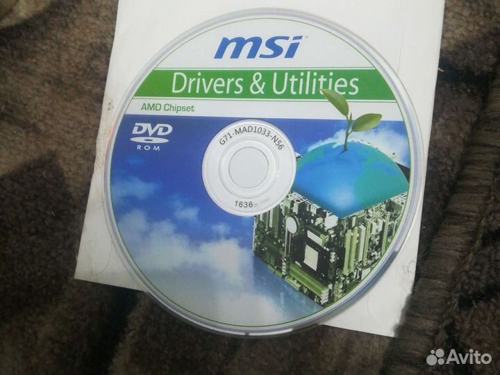 Н е т г е а р для приставки