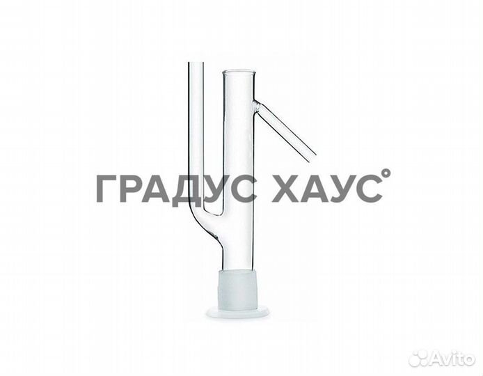 Попугай стеклянный для самогоноворения