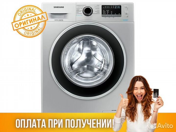 Стиральная машина Samsung