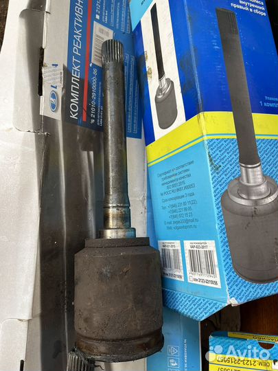 Внутрений шрус нива шевроле