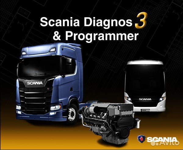 Установка программ scania sdp3 multi