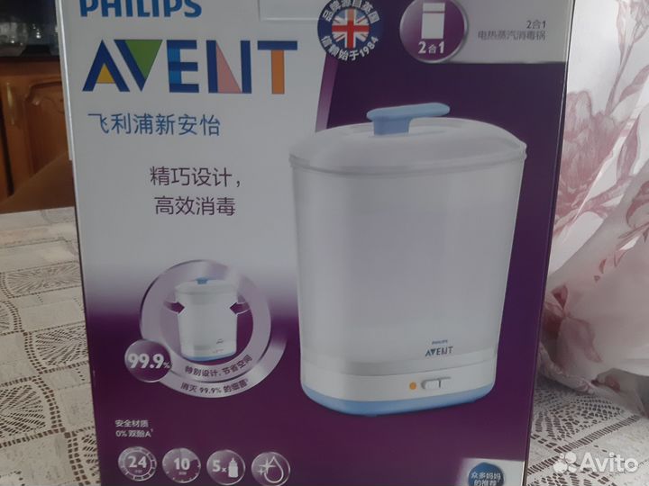 Стерилизатор для бутылочек philips avent