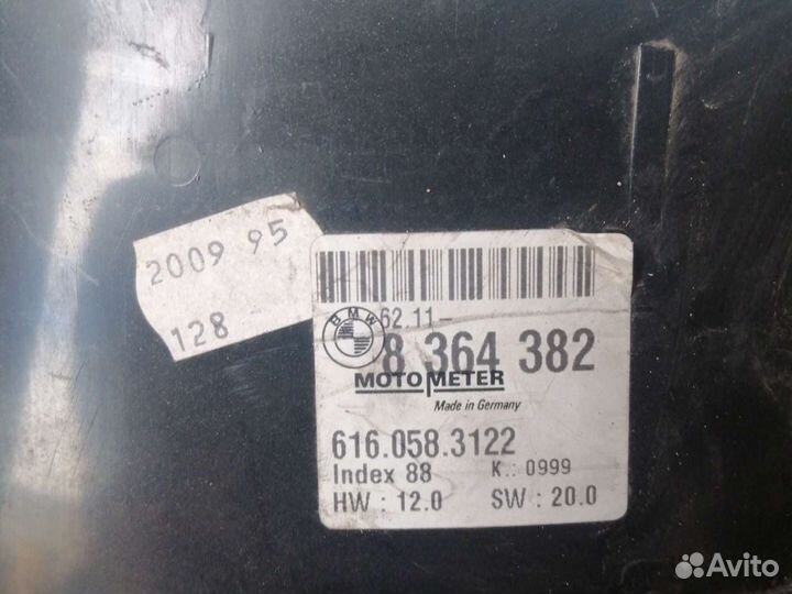 Панель приборов BMW E36