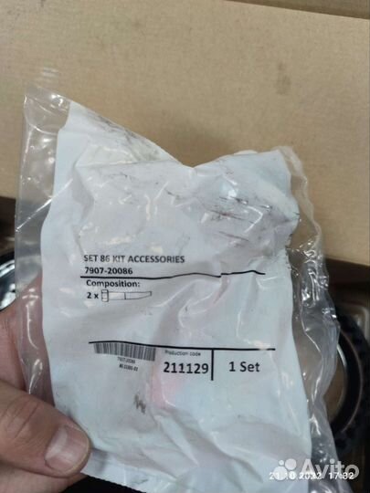 Комплект ремня грм Форд Фокус 3 Gates