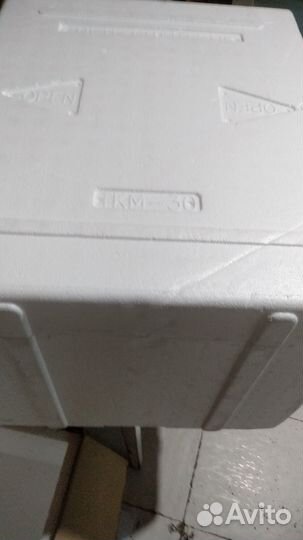 Термоконтейнер из пенопласта