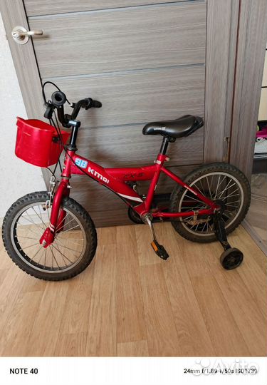 Продам велосипед