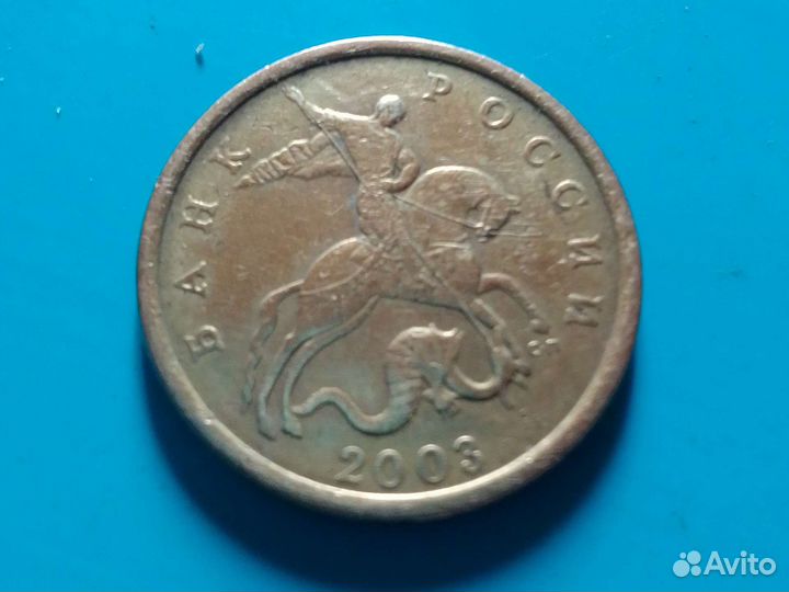 Монеты России спмд