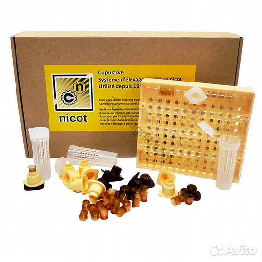 Товары для пчеловодов. пчеловодство