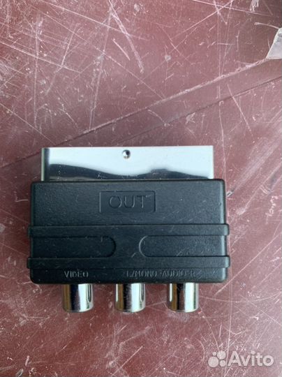 Кабель тюльпан