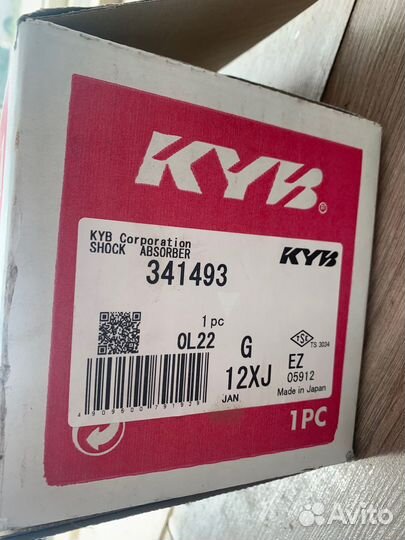 Амортизатор передний chevrole Tahoe III 2006-2014