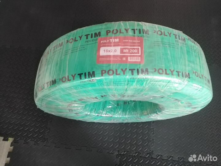 Труба для теплого пола pex