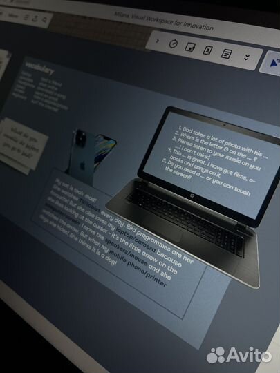 Репетитор по английскому языку, онлайн